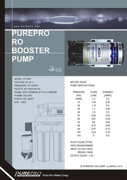 PurePro RO Booster Pump (Model: HF-8367) – PurePro® USA Water Filter ...