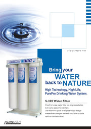 PurePro® USA Water Filtration System S300